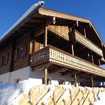 Alpin Residenzen Panoramabahn By Alpina-Holiday Apartment *