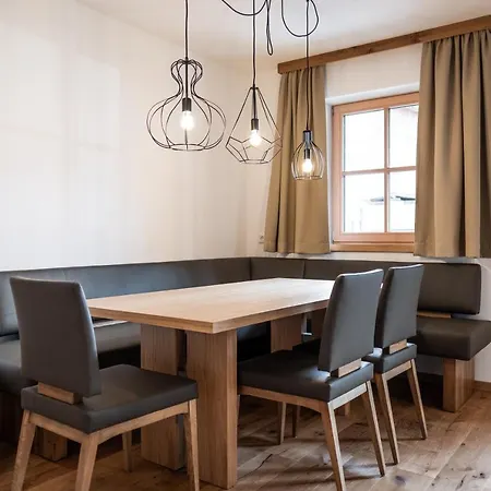 Alpin Residenzen Panoramabahn By Alpina-holiday דירה