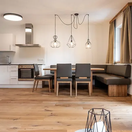Διαμέρισμα Alpin Residenzen Panoramabahn By Alpina-holiday *