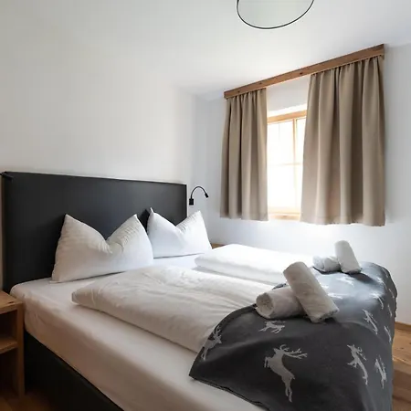 דירה Alpin Residenzen Panoramabahn By Alpina-holiday הולרבאך איםפינצגאו